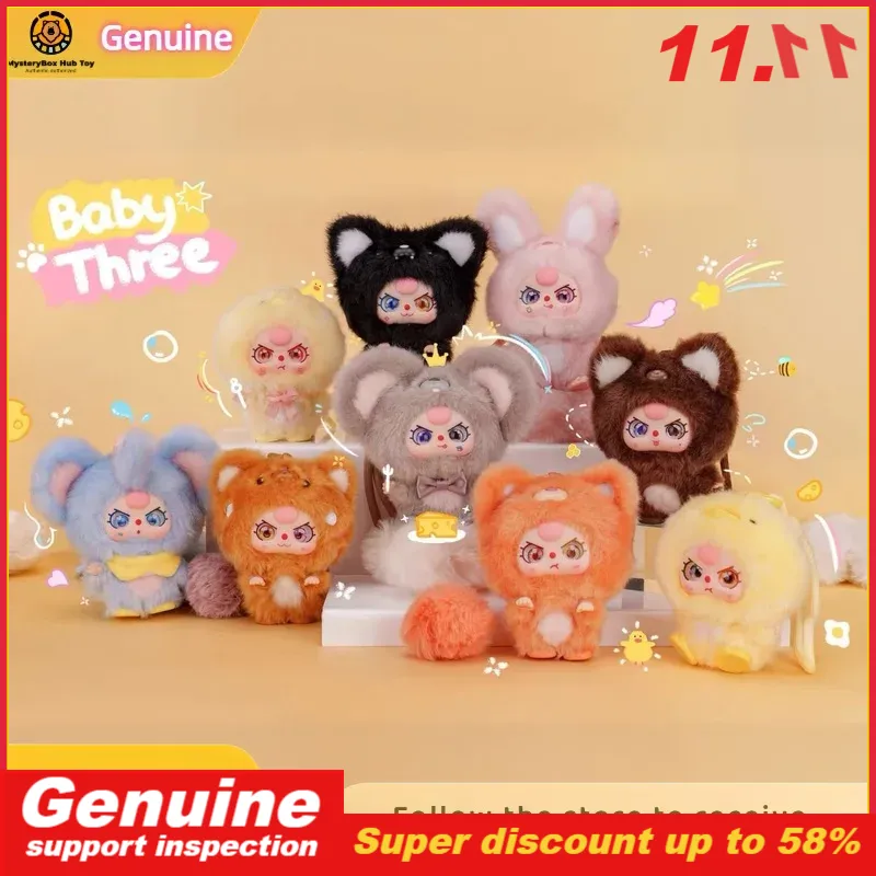 Baby Products Bag - Novo ponto genuíno bebê três mini