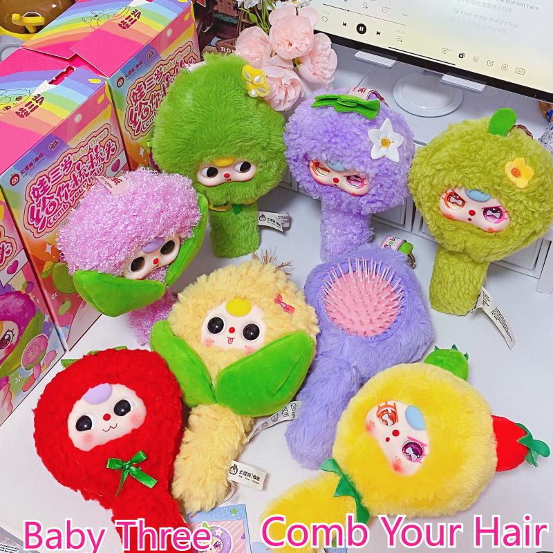 Baby Products Toys - Em Estoque: Nova Série de Pelúcias