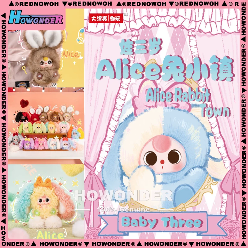 Baby Products Bag - 【Em Estoque】Boneca de Pelúcia de Vinil