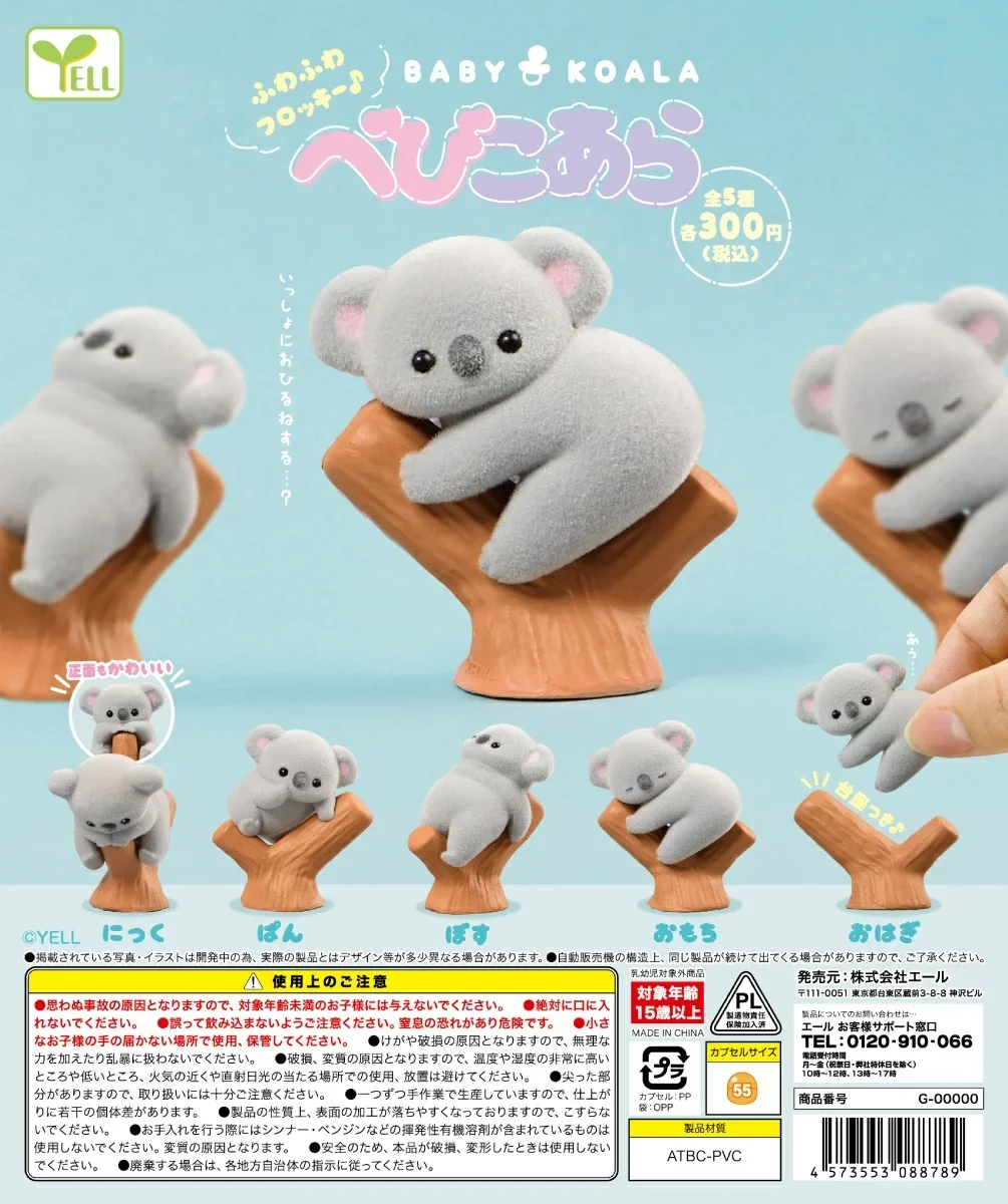 Yell cápsula brinquedos bonito - Baby Products avaliação e preço