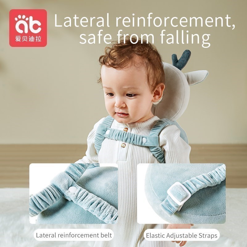 Protetor de Cabeça e Costas pa - Infant Head Protector avaliação e preço