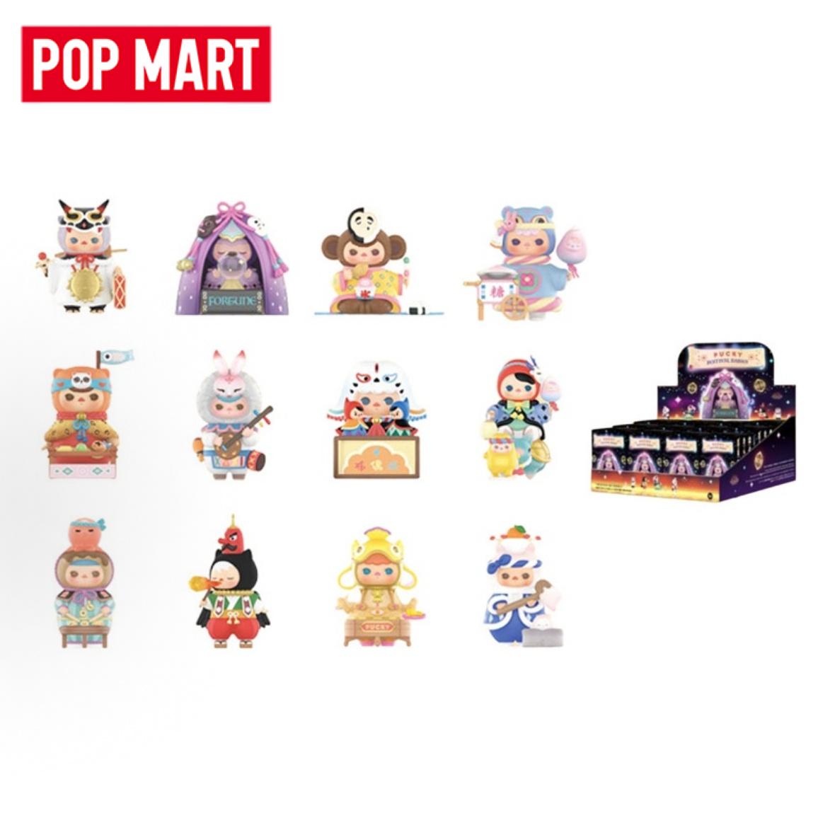 POP MART PUCKY Festival Babies - Baby Products Toys avaliação e preço