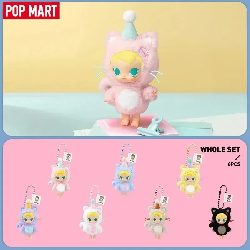 POP MART Baby Molly Pocket Fri - Baby Products Toys avaliação e preço