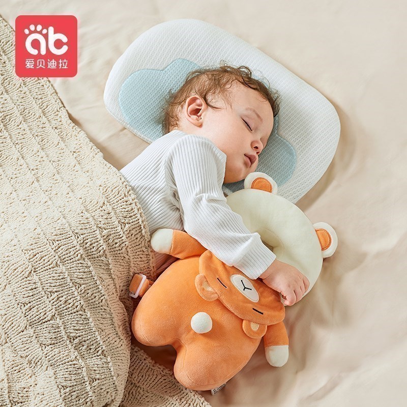AIBEDILA Protetor de Cabeça e  - Infant Head Protector avaliação e preço