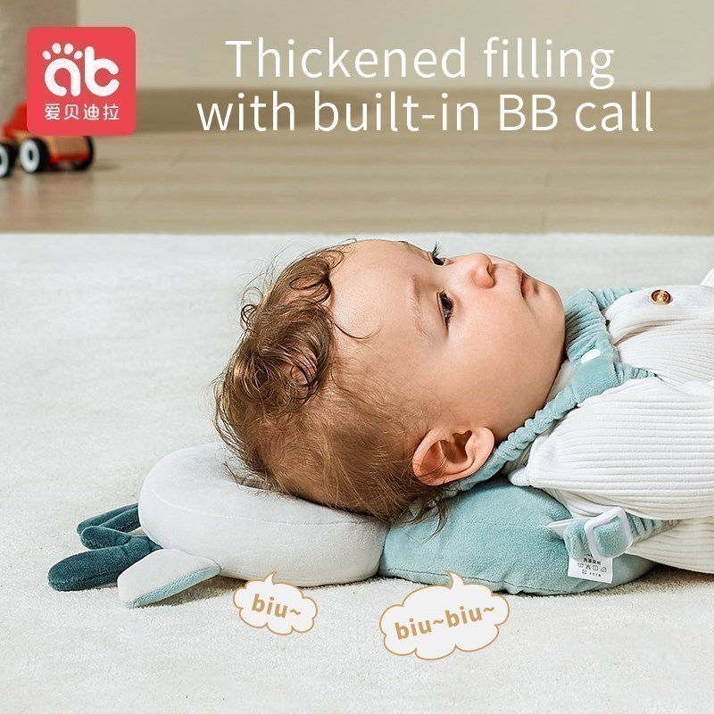 AIBEDILA Protetor de Cabeça e  - Infant Head Protector avaliação e preço