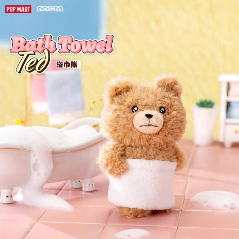 Genuine Hot Selling Stock Popm - Baby Products Toys avaliação e preço