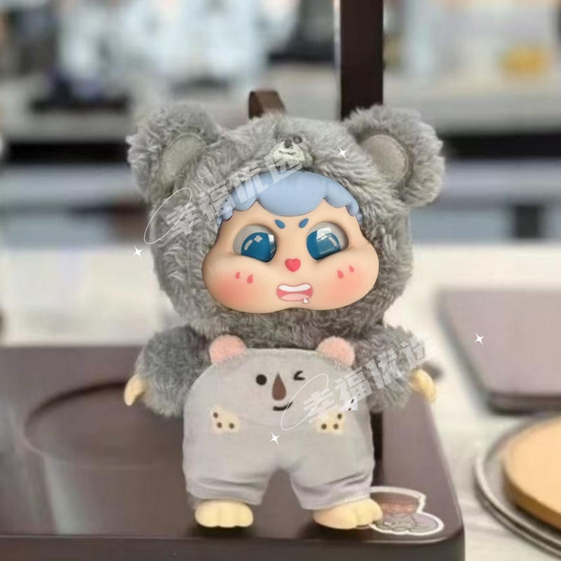Caixa Misteriosa Genuína: Bone - Baby Products avaliação e preço