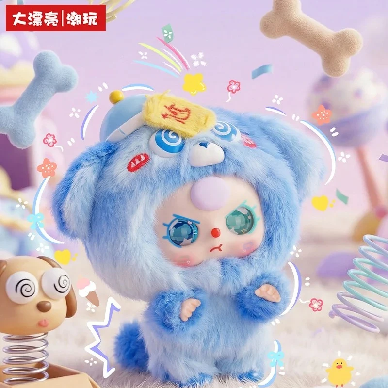 Nova Série de Caixas Surpresa  - Baby Products Bag avaliação e preço