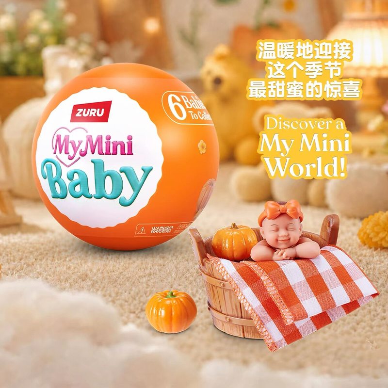 Zuru My Mini Baby Blind Box: B - Baby Products Toys avaliação e preço