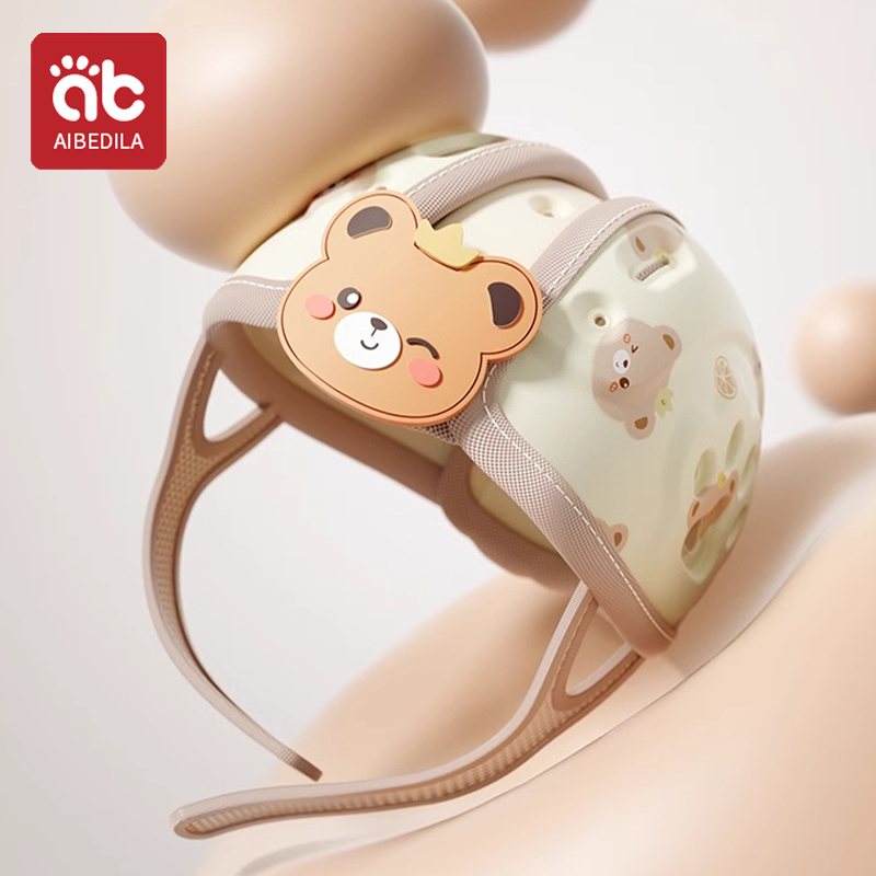 Chapéu de capacete de bebê lev - Infant Head Protector avaliação e preço