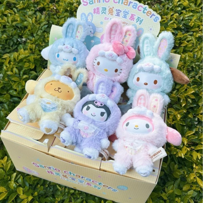 Sanrio elf coelho bebê série c - Baby Products avaliação e preço
